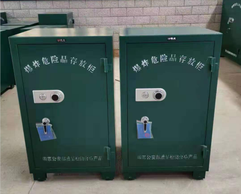 铁山港炸药箱爆炸物品存放柜需要组装吗