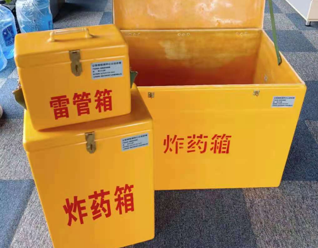 铁山港炸药箱雷管箱使用注意事项
