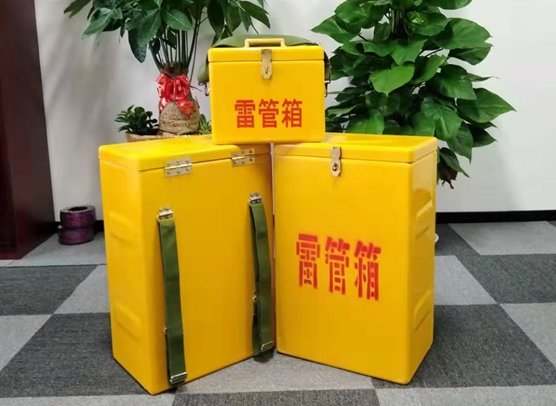 铁山港矿山爆破用的炸药箱雷管箱，你了解多少？