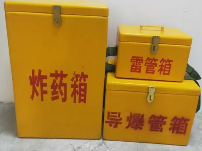 铁山港玻璃钢雷管箱的适用范围