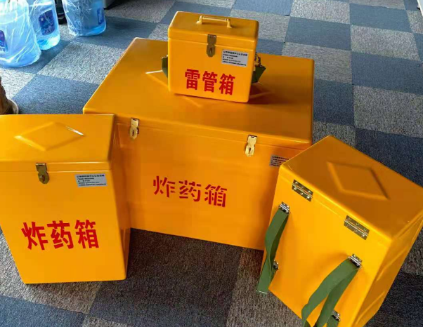铁山港不同环境下如何选择炸药箱雷管箱