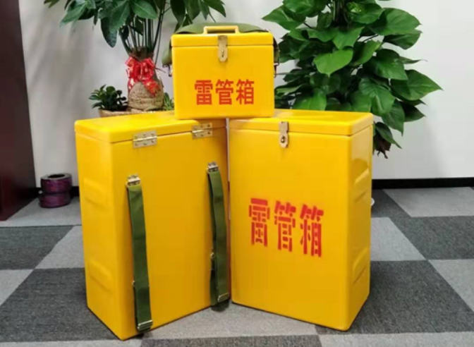 铁山港如何防止雷管箱炸药箱等矿用物品生锈？