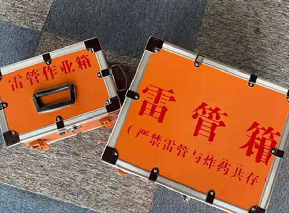 铁山港雷管箱规范存放管理标准