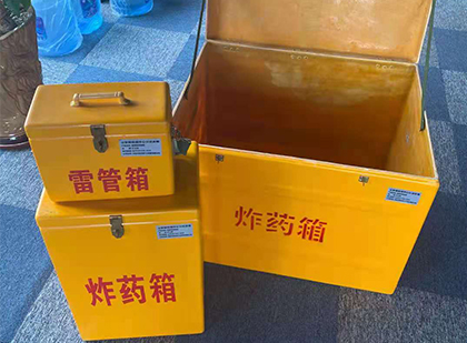 铁山港爆破器材仓库储存规模全解析