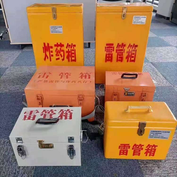铁山港雷管炸药箱材质解析盘点
